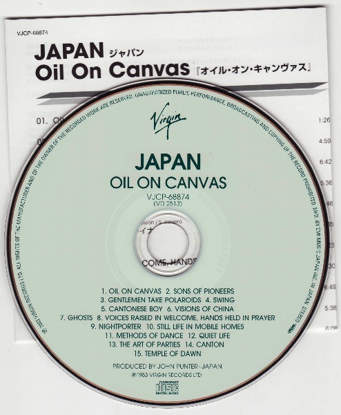 CD & lyrics, Japan (David Sylvian) - Oil On Canvas